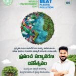 ప్రకృతిని మనం కాపాడితే అదే మనల్ని కాపాడుతుంది.